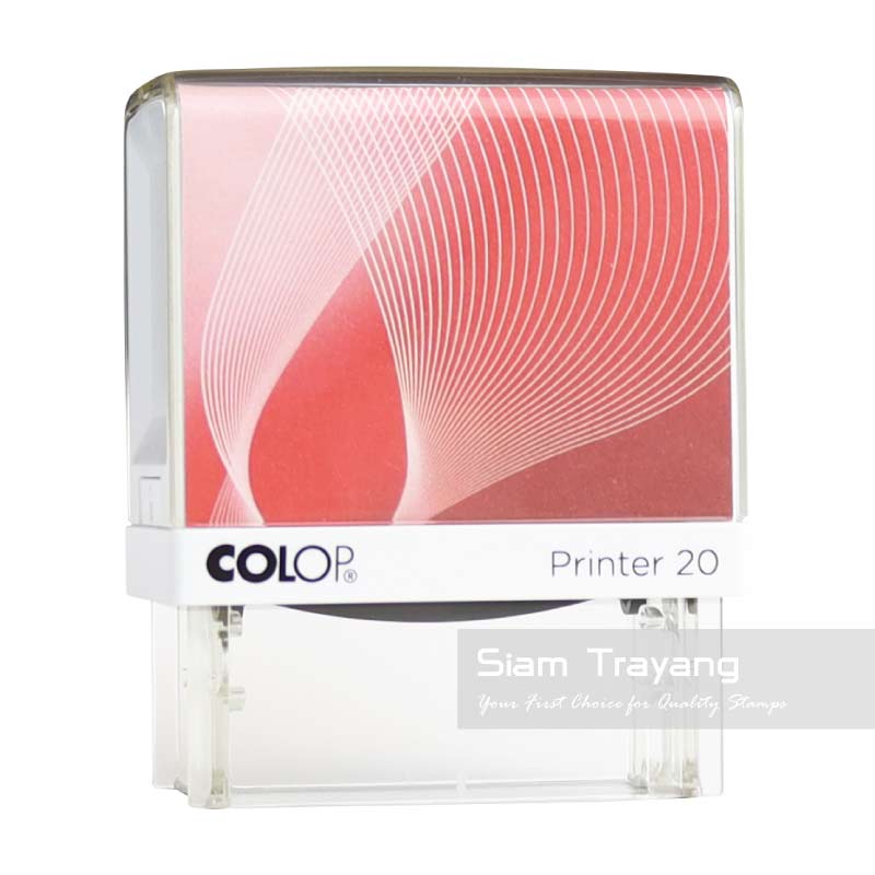 ตรายางหมึกในตัวแบบตลับพลิก Colop รุ่น Printer 20