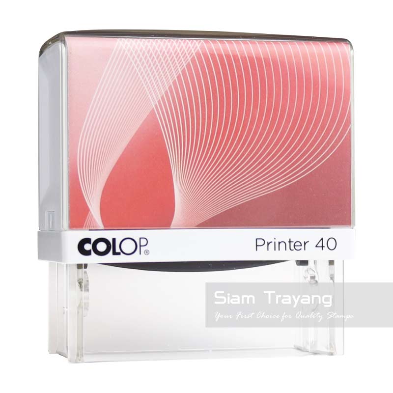 ตรายางหมึกในตัวแบบตลับพลิก Colop รุ่น Printer 40