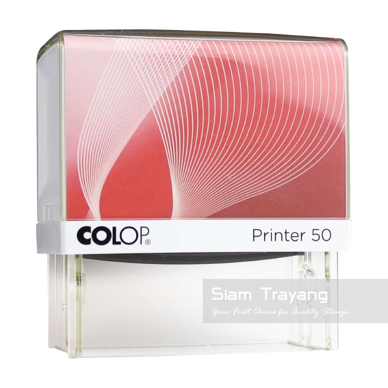 ตรายางหมึกในตัวแบบตลับพลิก Colop รุ่น Printer 50