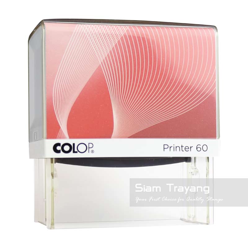 ตรายางหมึกในตัวแบบตลับพลิก Colop รุ่น Printer 60