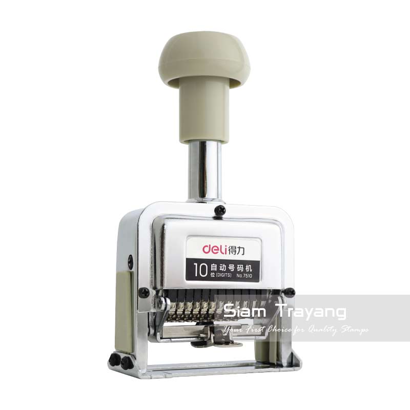 เครื่องตีเบอร์ Deli 10 Digts No.7510
