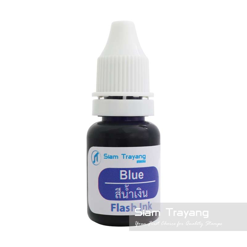 หมึกเติมตรายางหมึกในตัวแฟลชแสตมป์