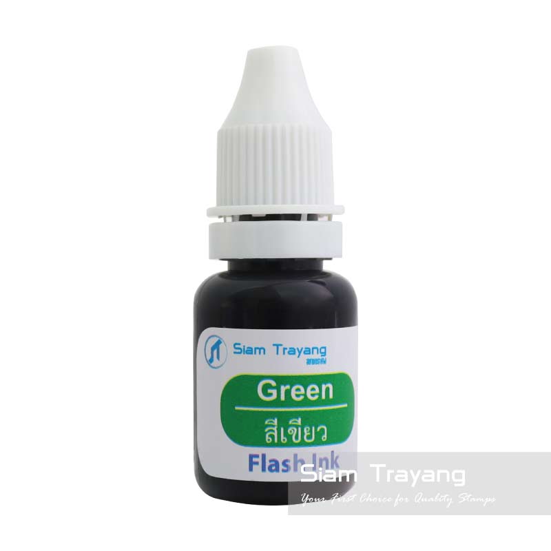 หมึกเติมตรายางหมึกในตัวแฟลชแสตมป์