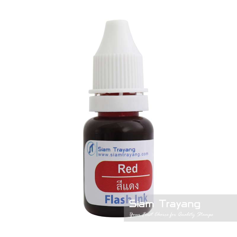 หมึกเติมตรายางหมึกในตัวแฟลชแสตมป์