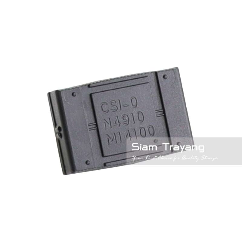 ถาดหมึก MaxStamp รุ่น CSI-0