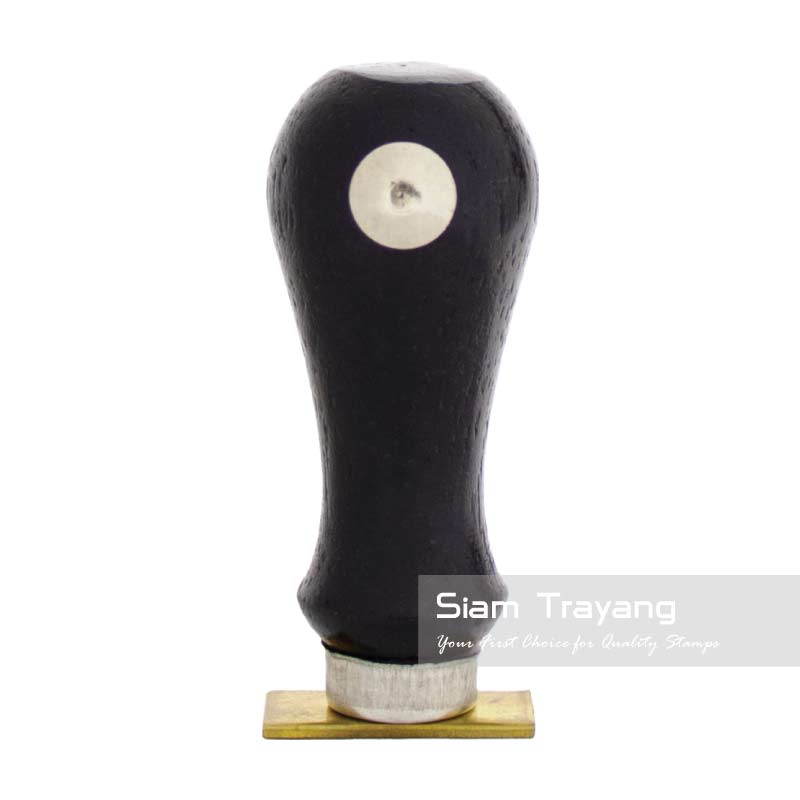 ตรายางด้ามไม้หัวทองเหลือง ขนาด 1224