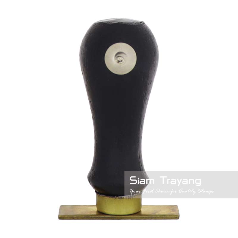 ตรายางด้ามไม้หัวทองเหลือง ขนาด 1236