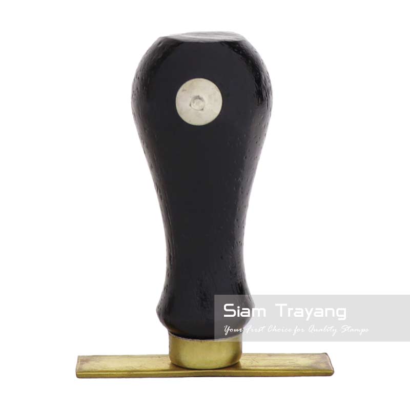 ตรายางด้ามไม้หัวทองเหลือง ขนาด 1248