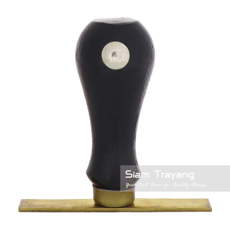 ตรายางด้ามไม้หัวทองเหลือง ขนาด 1264