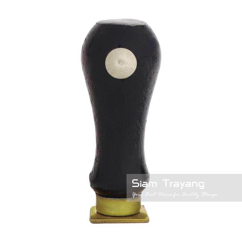 ตรายางด้ามไม้หัวทองเหลือง ขนาด 1616