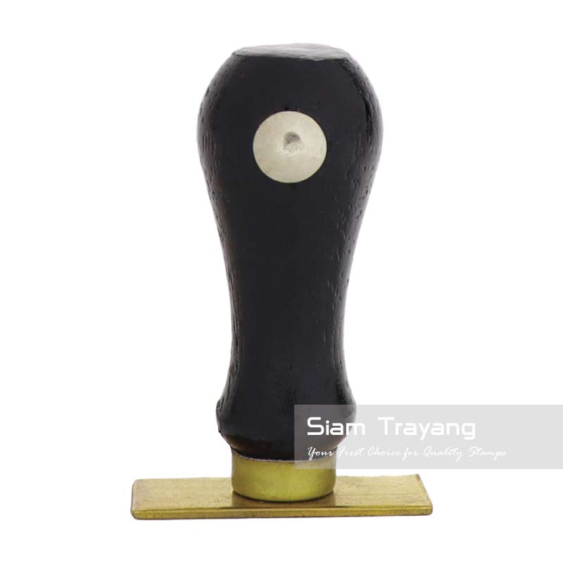 ตรายางด้ามไม้หัวทองเหลือง ขนาด 1636