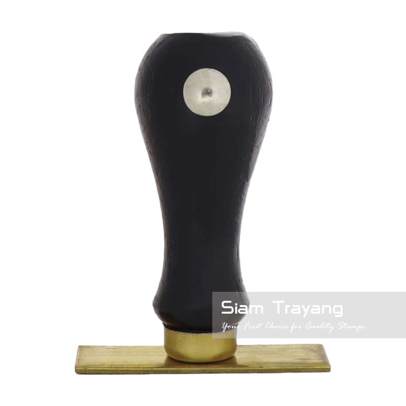 ตรายางด้ามไม้หัวทองเหลือง ขนาด 1648