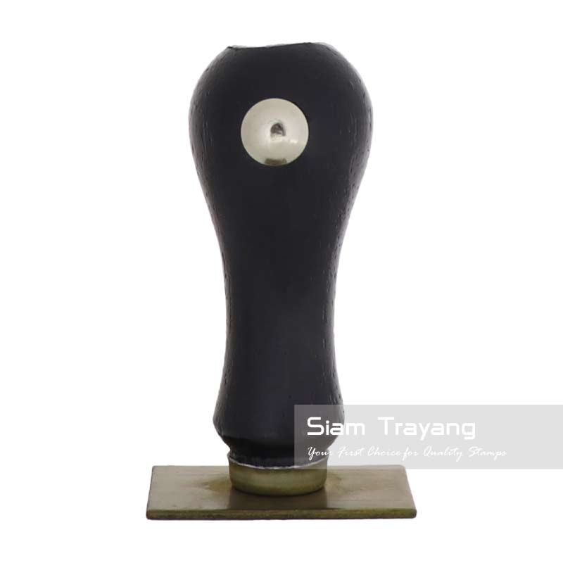 ตรายางด้ามไม้หัวทองเหลือง ขนาด 2436