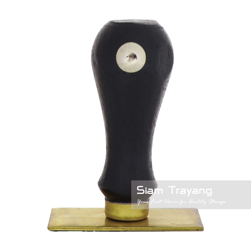 ตรายางด้ามไม้หัวทองเหลือง ขนาด 2448