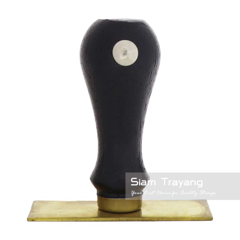 ตรายางด้ามไม้หัวทองเหลือง ขนาด 2464