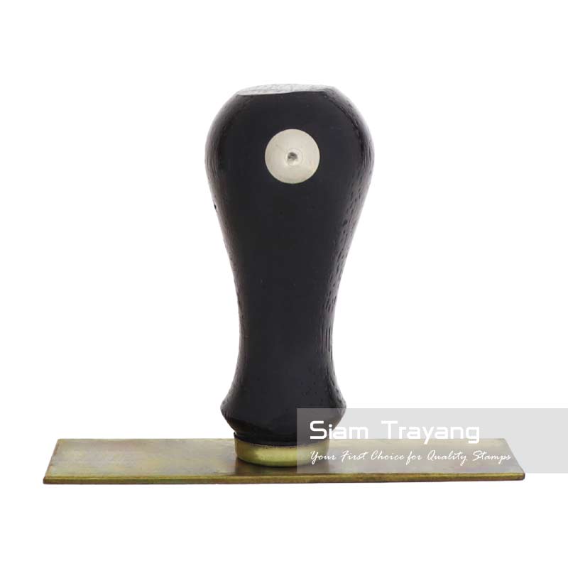 ตรายางด้ามไม้หัวทองเหลือง ขนาด 2480