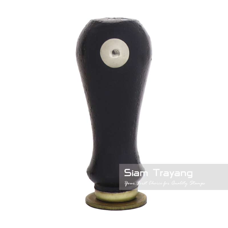 ตรายางด้ามไม้หัวทองเหลือง ขนาด R20