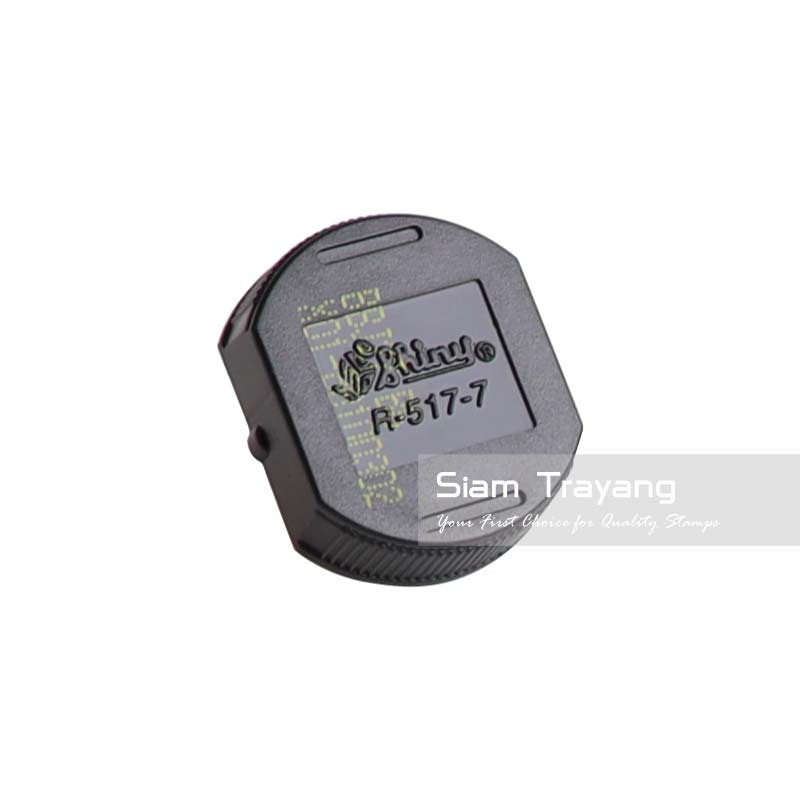 ถาดหมึก Shiny รุ่น R-517-7