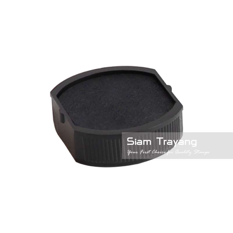 ถาดหมึก Shiny รุ่น R-517-7