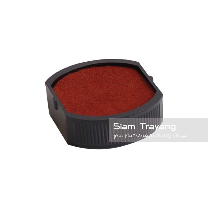 ถาดหมึก Shiny รุ่น R-517-7