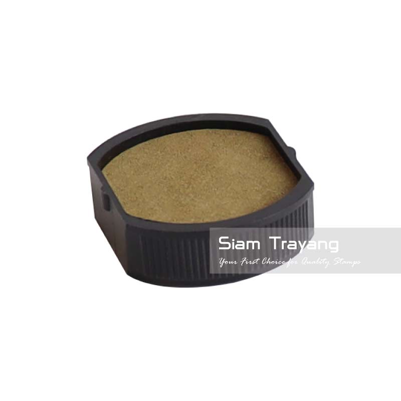 ถาดหมึก Shiny รุ่น R-517-7