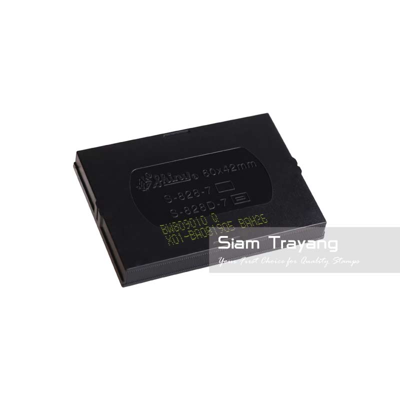 ถาดหมึก Shiny รุ่น S-828-7