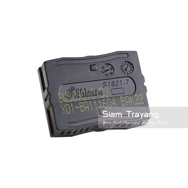 ถาดหมึก Shiny รุ่น S1821-7