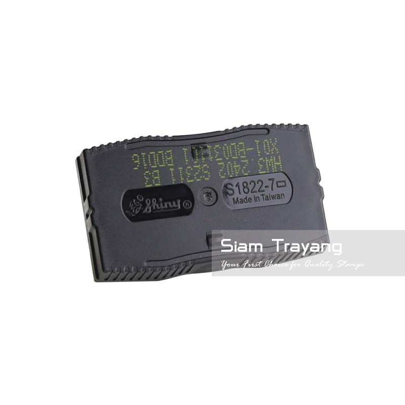 ถาดหมึก Shiny รุ่น S1822-7