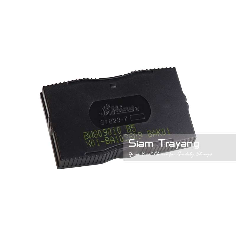 ถาดหมึก Shiny รุ่น S1823-7