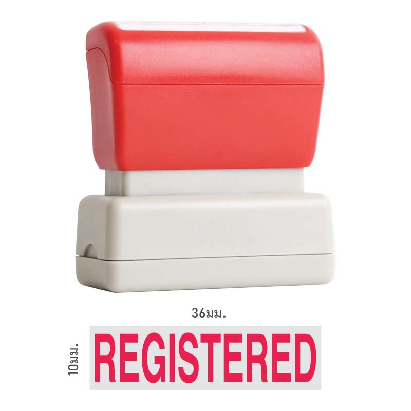 ตรายางหมึกในตัว Flash Stamp สำเร็จรูป REGISTERED