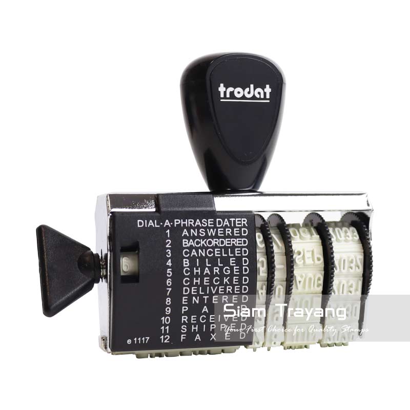 ตรายางข้อความ + วันที่ปรับเปลี่ยนได้ Trodat รุ่น TR-1117