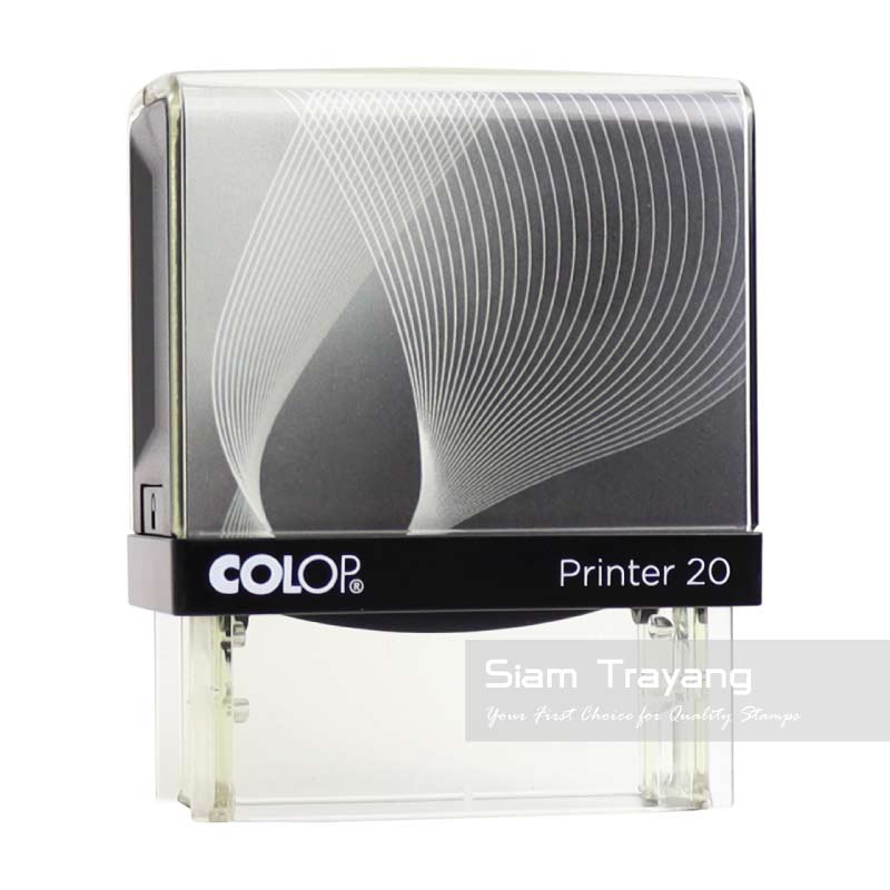 ตรายางหมึกในตัวแบบตลับพลิก Colop รุ่น Printer 20