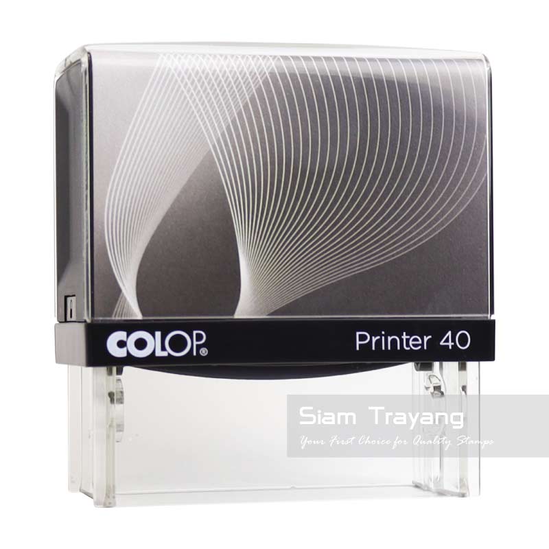 ตรายางหมึกในตัวแบบตลับพลิก Colop รุ่น Printer 40