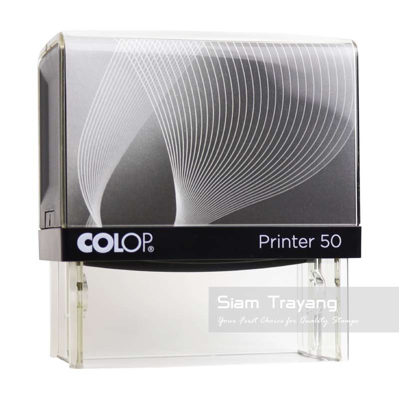 ตรายางหมึกในตัวแบบตลับพลิก Colop รุ่น Printer 50