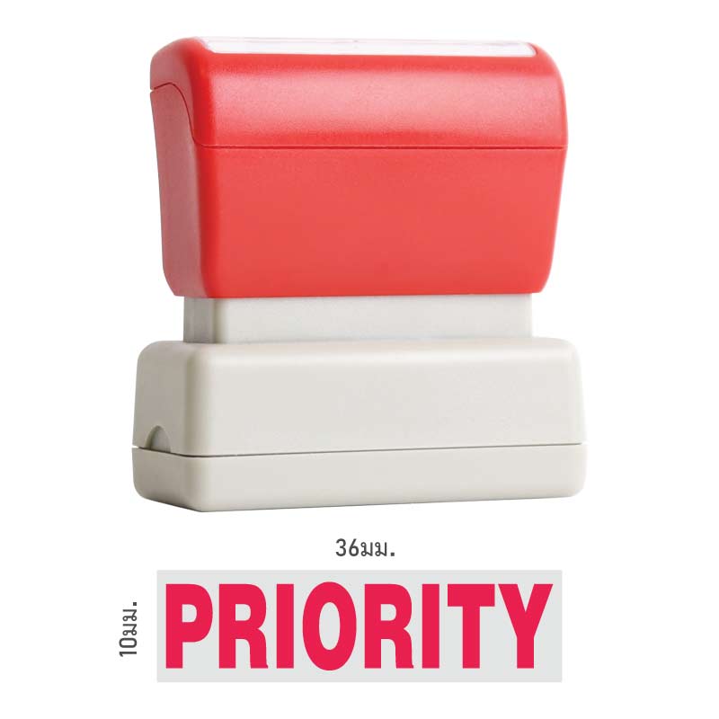 ตรายางหมึกในตัว Flash Stamp สำเร็จรูป PRIORITY