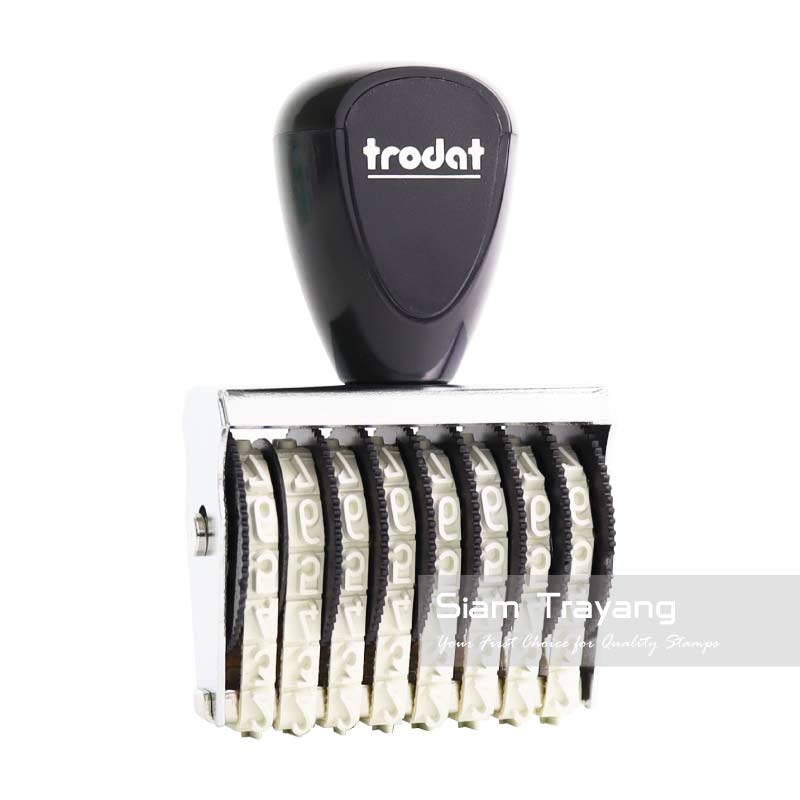 ตรายางตัวเลข Trodat รุ่น TR-1548